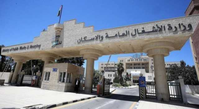 الأشغال: انتهاء الأعمال بمشروع مثلث النعيمة