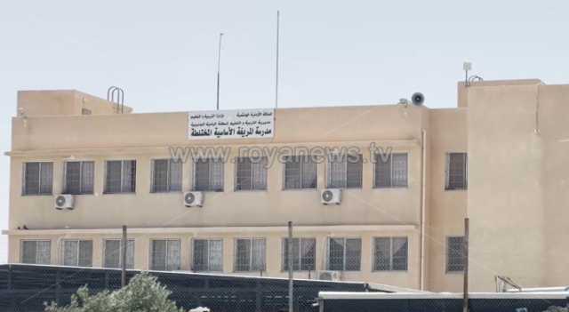 بالفيديو.. مدرسة المريغة الأساسية المختلطة في معان تعاني من مشكلة خطيرة 