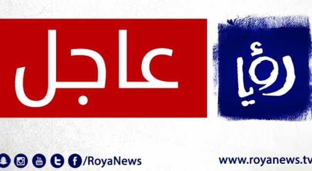 التربية: إعلان نتائج التوجيهي الساعة الـ 6 مساء الأربعاء