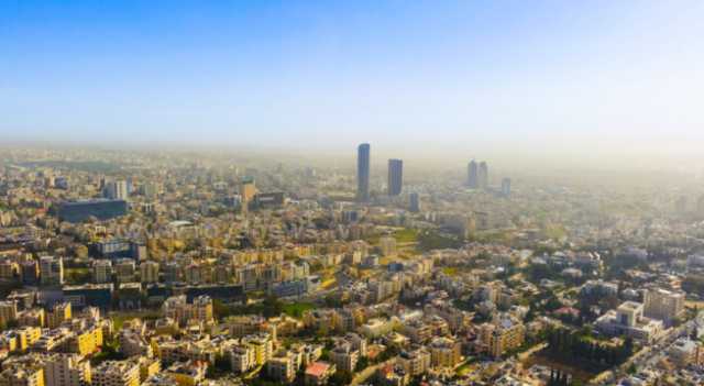 طقس العرب: ارتفاعات تدريجية على درجات الحرارة خلال الأيام المقبلة