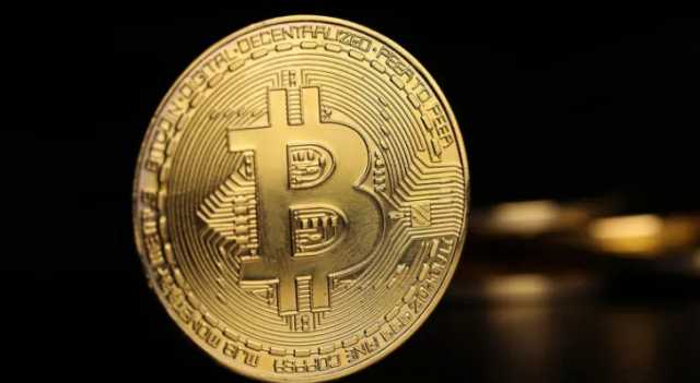 هبوط حاد لسعر بيتكوين