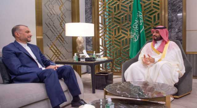 ولي العهد السعودي يلتقي وزير الخارجية الإيراني في جدة الجمعة