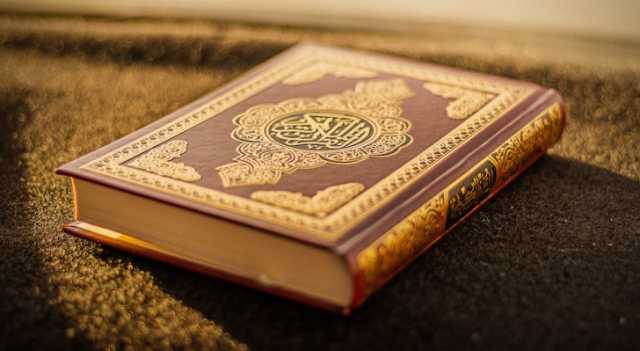 ليبيا تدين بشدة حرق نسخة من القرآن الكريم أمام سفارتها في الدنمارك