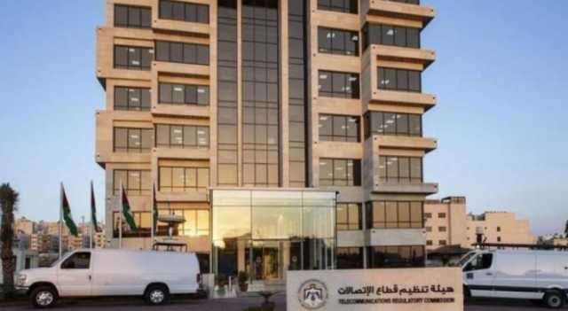 قطاع الاتصالات تنجز أكثر من 20 ألف بيان جمركي وموافقة نوعية لأجهزة الاتصالات