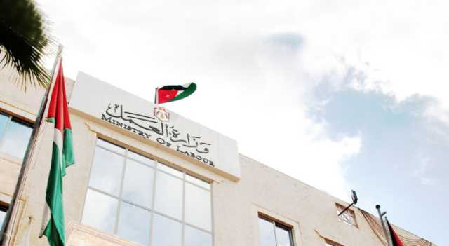 مهم من وزارة العمل بشأن خدمة التصاريح