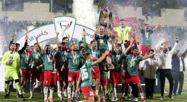إصدار جدول مباريات دور الـ 32 من كأس الأردن
