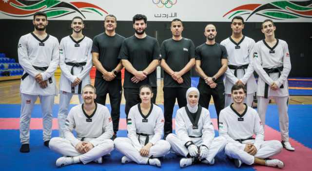 منتخب التايكواندو يسعى لمواصلة التألق في الألعاب الآسيوية