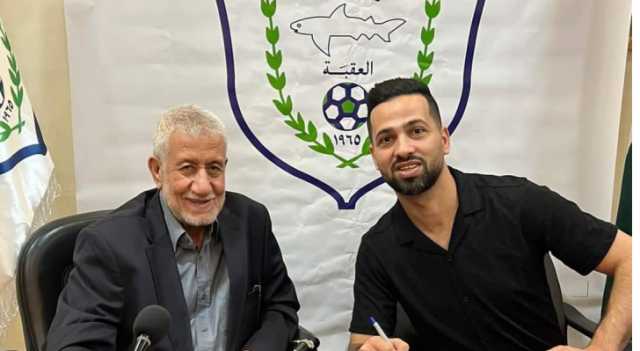 إصابة لاعب العقبة منذر رجا بالرباط الصليبي