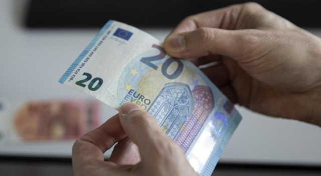 المركزي الأوروبي يعلن رفع سعر الفائدة مجددا