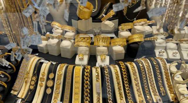 علان يجدد تحذيراته من الوقوع في فخ العروض الوهمية على أسعار الذهب