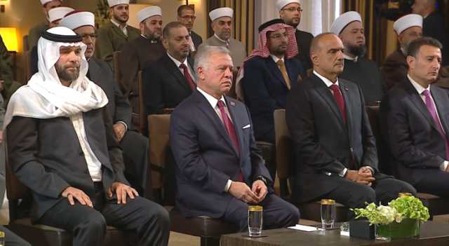 الملك يحضر فعالية دينية بذكرى المولد النبوي في قصر الحسينية - فيديو