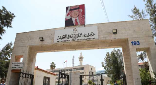 وعد بتسليم مدرسة المريغة في معان خلال ثلاثة أسابيع