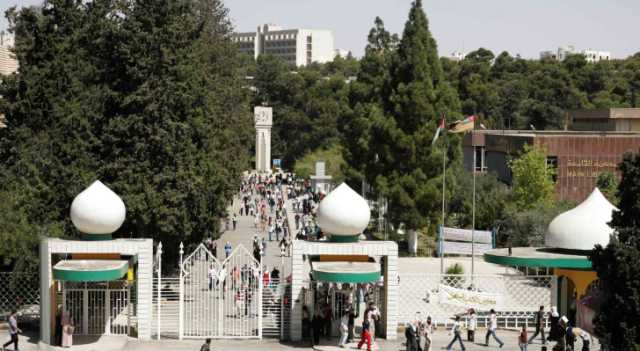 بيان مهم من وحدة تنسيق القبول الموحد للطلبة