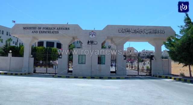 الأردن يدين الهجوم الإرهابي في النيجر