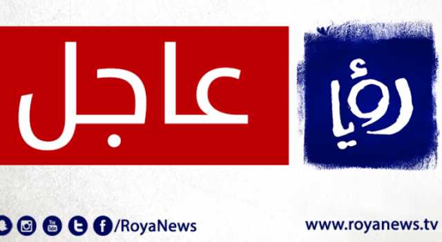 مراسل رؤيا: عملية إطلاق نار عند باب الساهرة في القدس المحتلة وقوات الاحتلال تفرض طوقا أمنيا