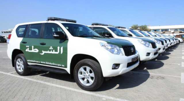 شرطة دبي توضح حول عملية طعن إسرائيليين