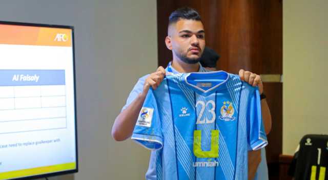 الفيصلي يظهر مرتدياً السماوي في لقاء السد