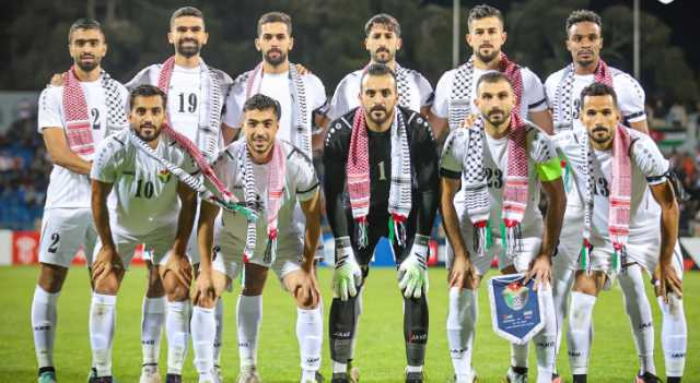المنتخب الأردني يتقدم مركزين في التصنيف الدولي