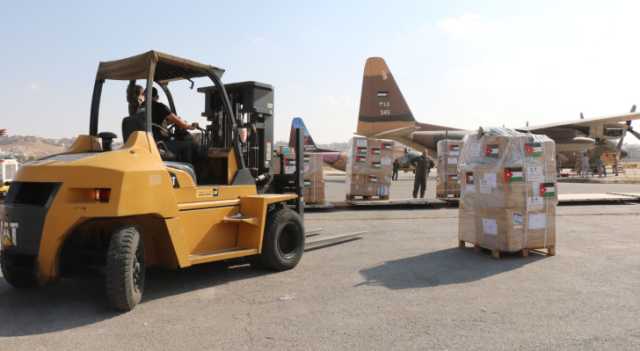 الأردن يرسل طائرة مساعدات إغاثية جديدة إلى الأهل في غزة