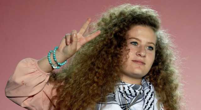 الاحتلال يعتقل عهد التميمي