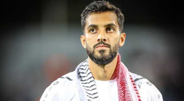 التعمري يفضل تدريب الأردن على الاحتراف في ريال مدريد وبايرن
