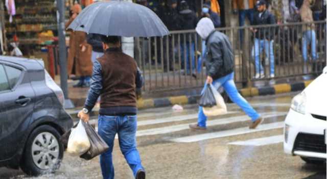 الأرصاد: أمطار في بعض مناطق الأردن الاثنين ومنخفض جوي الثلاثاء