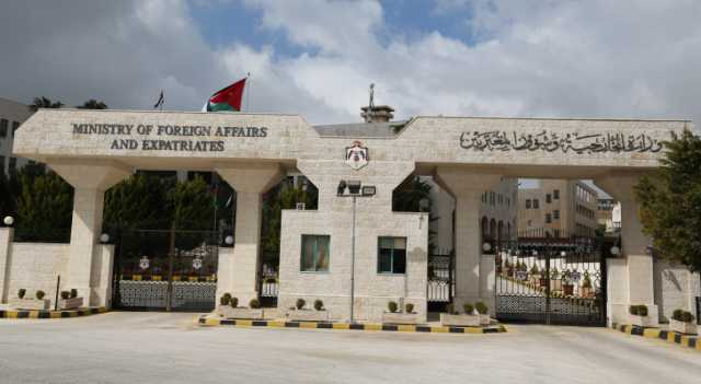 الأردن يدين اقتحام مستشفى الشفاء في غزة