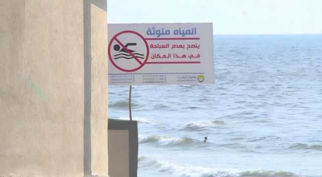 غزة تختنق بيئيا بقبضة حرب الاحتلال عليها - صور