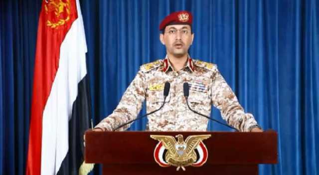 توضيح من جماعة أنصار الله الحوثيين حول استهداف سفن تابعة للاحتلال في البحر الأحمر