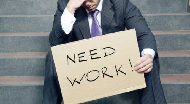 معان تسُجل أعلى معدل للبطالة بنسبة بلغت 27.0%
