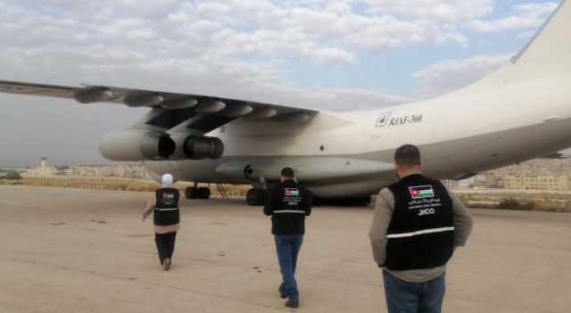 محملة بـ41 طنا من المساعدات.. الأردن يرسل 3 طائرات إلى قطاع غزة