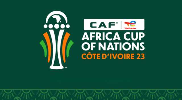 الكاف يصدر تعديلاً للمنتخبات المشاركة بكأس أمم إفريقيا