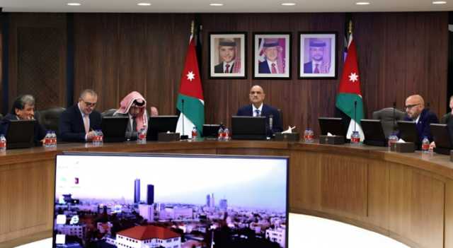 مجلس الوزراء يقر نظام التَّنظيم الإداري لهيئة الخدمة والإدارة العامَّة
