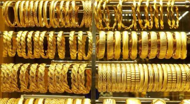 أسعار الذهب في الأردن الأربعاء