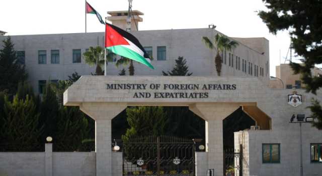 الأردن يدين محاولات الاحتلال إخلاء حديقة البقر في القدس