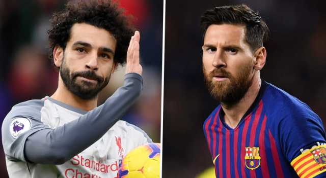 محمد صلاح : أنا أحب ميسي