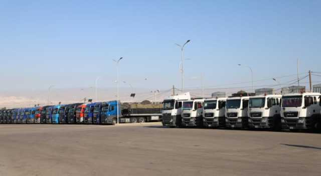 الأردن يسير أكبر قافلة مساعدات برية لغزة منذ بداية العدوان تضم 105 شاحنات