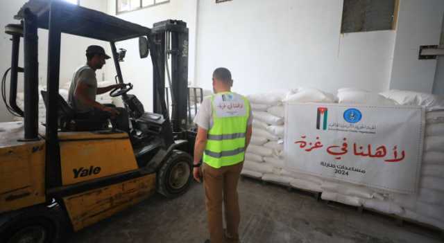 الهيئة الخيرية الأردنية الهاشمية: توزيع 1717 طنا من الطحين في غزة خلال رمضان