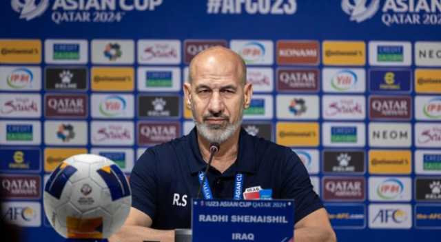 العراق تضرب موعدا مع تايلاند في كأس آسيا للمنتخبات الأولمبية