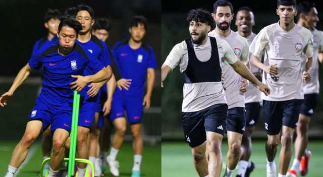 الإمارات تواجه كوريا الجنوبية في كأس آسيا تحت 23 عاما