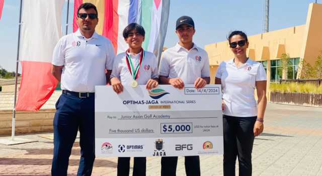 العبداللات يحصد ذهبية الجولة الأولى من سلسلة JAGA الدولية للجولف
