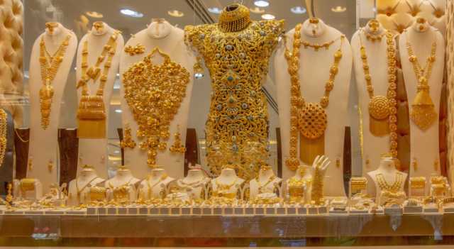 الحلي والمجوهرات‎: توقعات بوصول سعر غرام الذهب في الأردن إلى 55 دينارًا