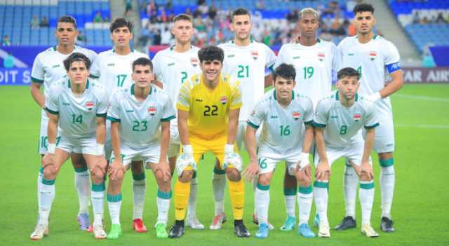 منتخب العراق يضرب موعدا مع طاجيكستان في كأس آسيا تحت 23 عاماً