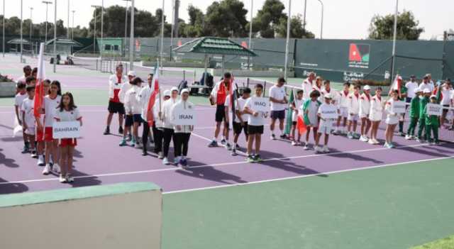 انطلاق بطولة غرب آسيا للتنس للناشئين والناشئات تحت 12 عامًا في الأردن