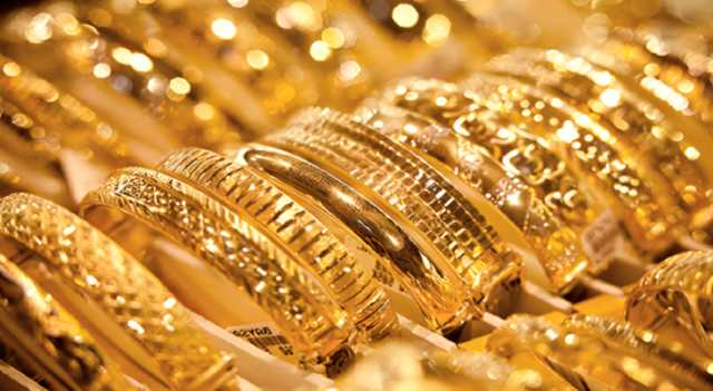 انخفاض ملحوظ بأسعار الذهب في الأردن