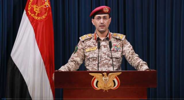 الحوثيون: استهدفنا سفينة تابعة للاحتلال وقصفنا أهدافا في أم الرشراش