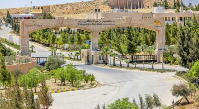 حوافز تشجيعية للراغبين بالاستثمار في مدينة الحسين الصناعية في الكرك
