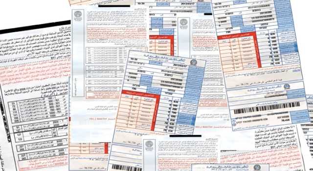 تثبيت تعرفة بند فرق أسعار الوقود في فاتورة الكهرباء لشهر أيار
