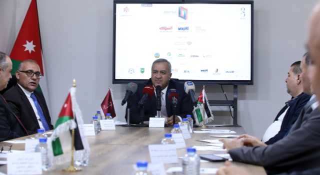 الاتصال الحكومي تعلن تنظيم منتدى الأردن للإعلام والاتصال الرقمي