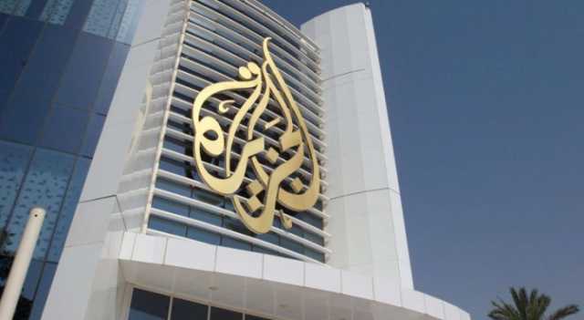 حكومة نتنياهو تقرر إغلاق قناة الجزيرة في الأراضي المحتلة